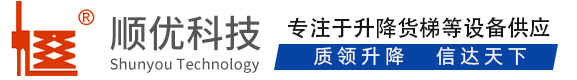 北安顺优升降科技有限公司