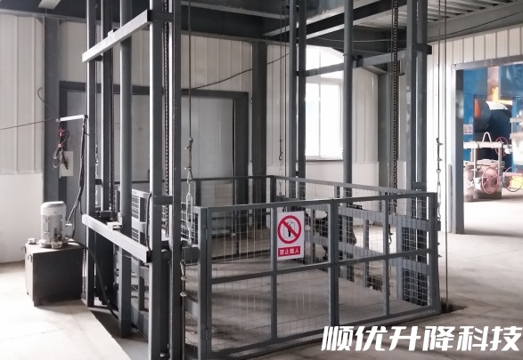 北安仓库货梯定制有保障